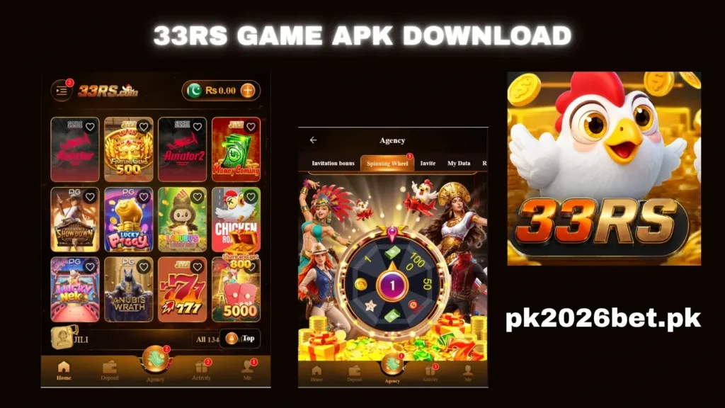 33rs game apk download for android 2026