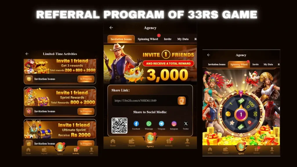 33rs game referral program interface